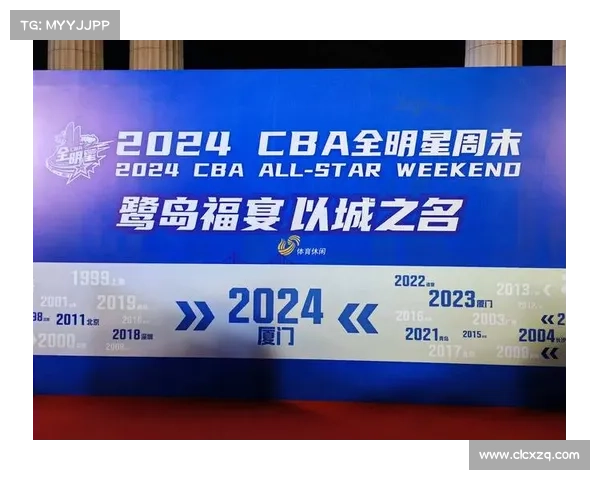 「周末观赛指南」皇马剑指三连冠 CBA常规赛过半 「周末观赛指南」皇马剑指三连冠 CBA常规赛过半