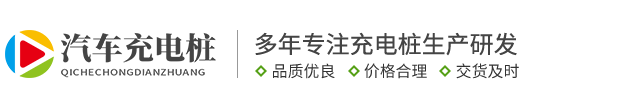 必威科技股份有限公司企业LOGO