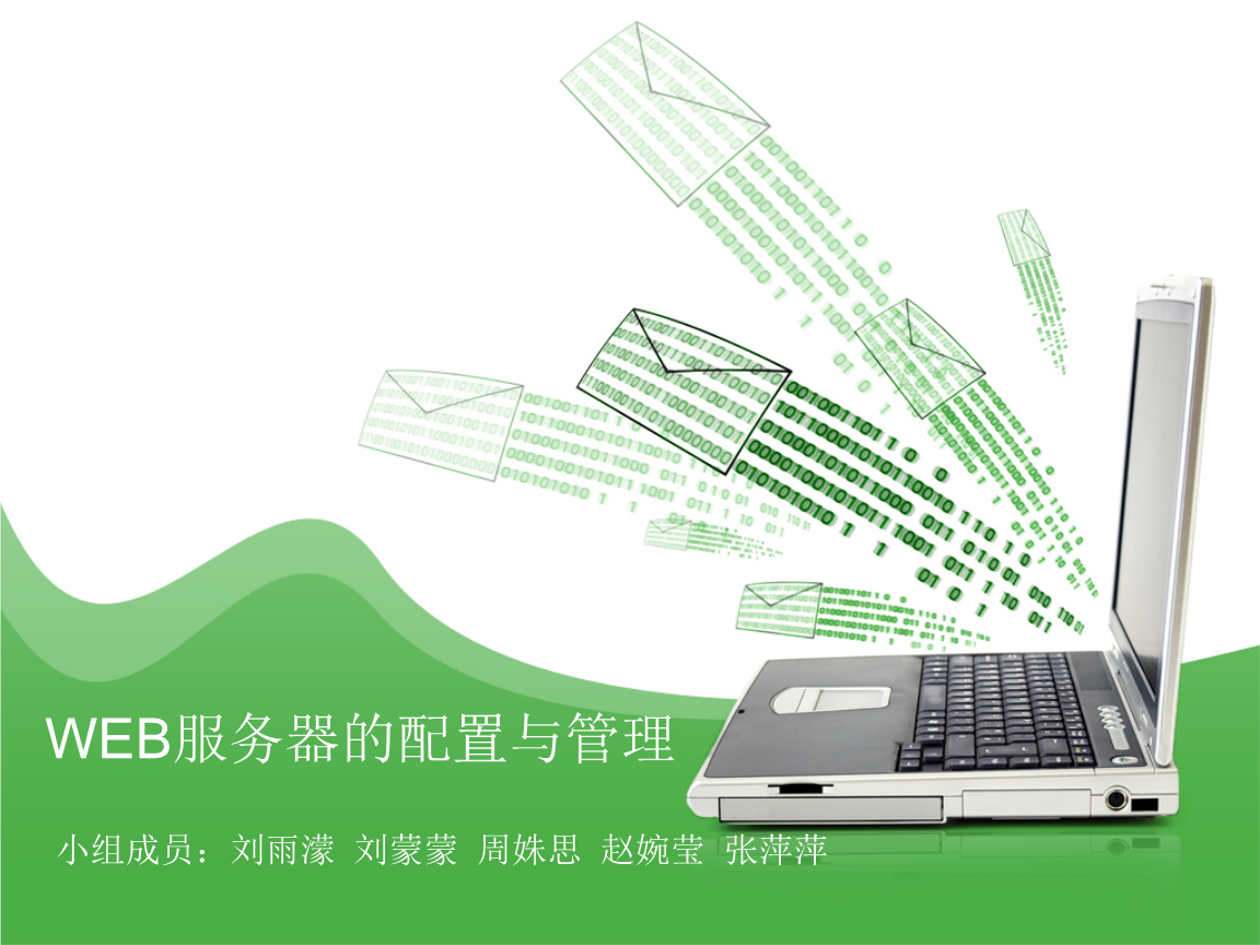 深耕特色工艺晶圆代工产线平台持续完善(图1)
