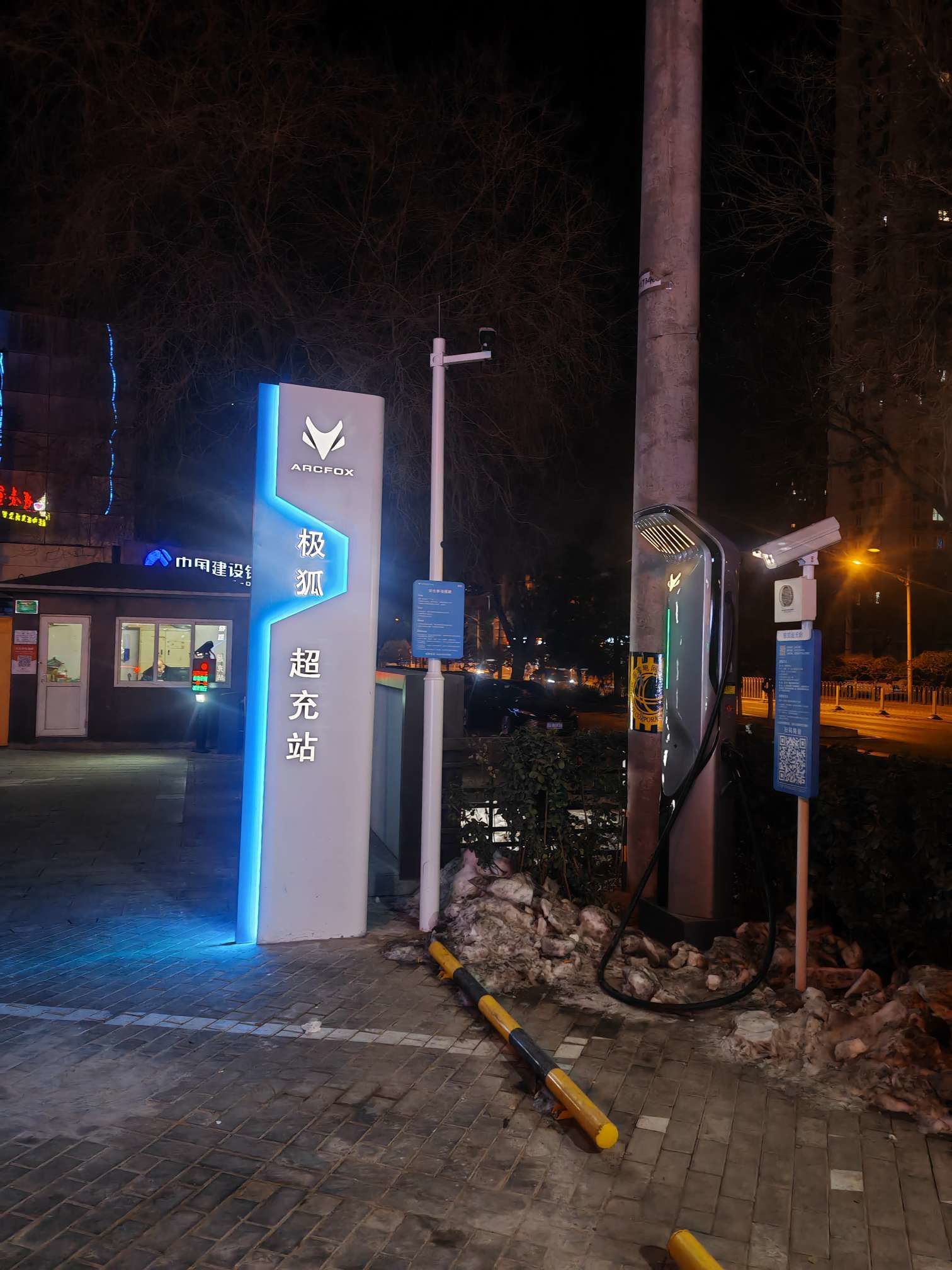 亏掉5000万后这家“小巨人”如何把充电桩卖到全球前五?(图1)