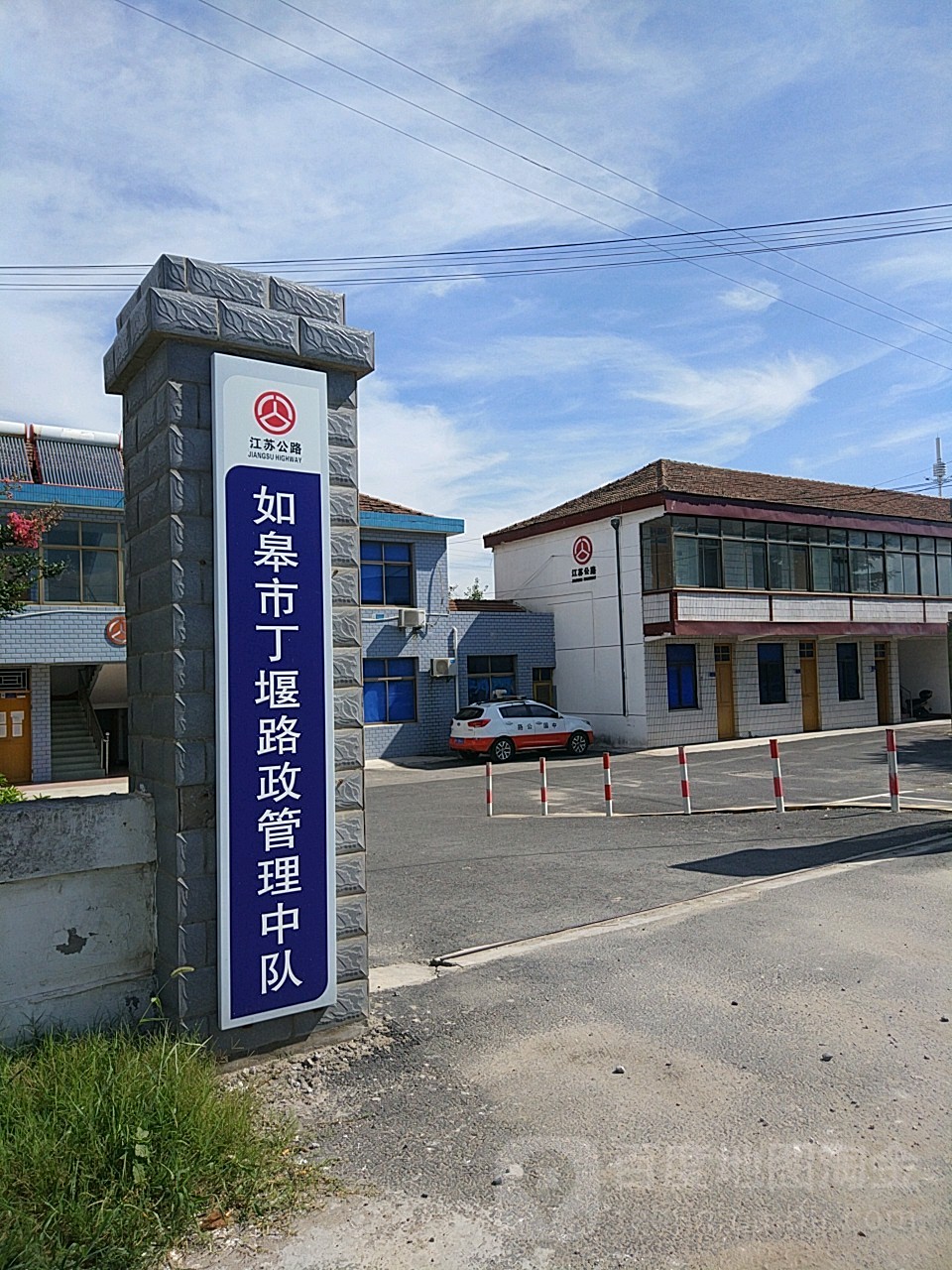 国网太原供电公司迎西充电站全新一代V2G双向直流快速充放电桩投运(图1)