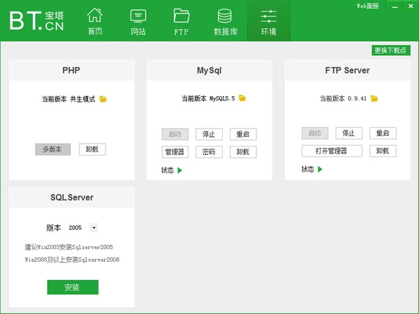 AI算力需求激增AWS紧急清理海量闲置云服务器(图1)