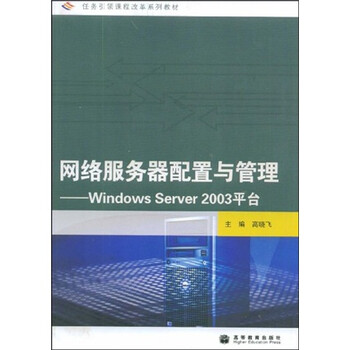 广合科技半年净利增94%算力热潮下PCB企业面临保供战(图1)