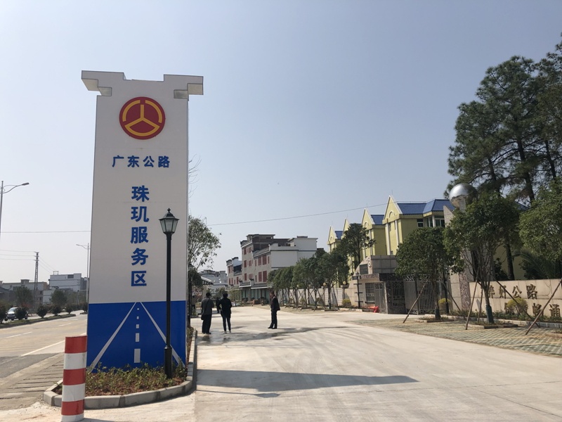 中利集团:公司液冷线缆主要用于新能源充电桩场景可用于比亚迪超级充电站(图1)