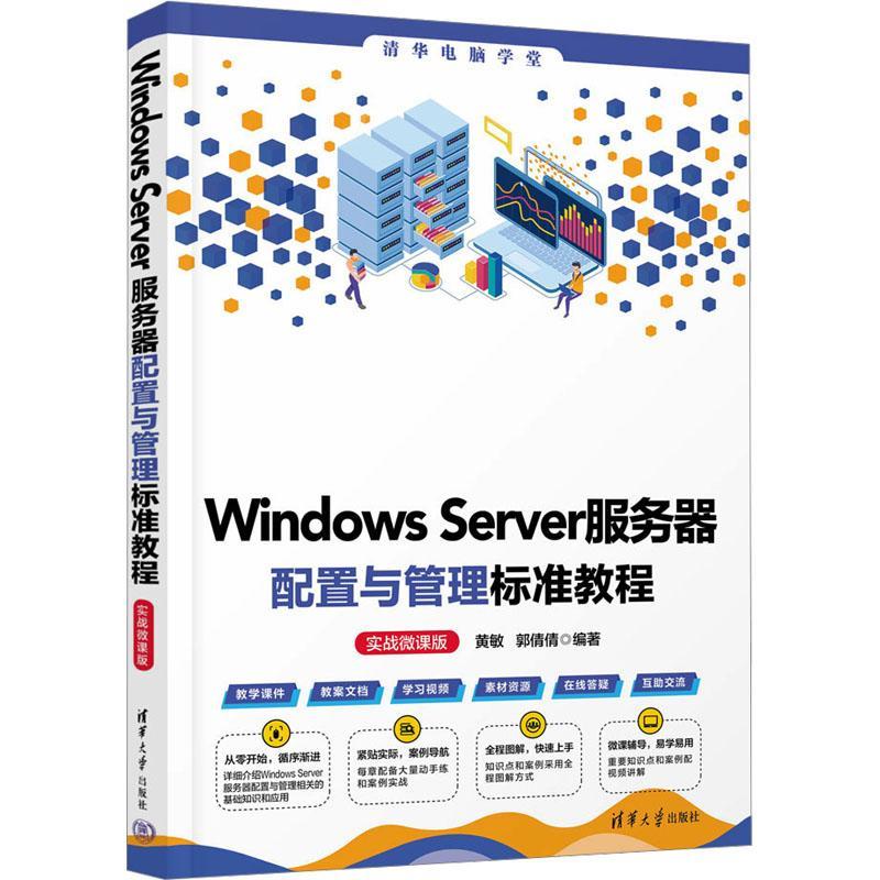 股价涨停!中鼎股份回应与腾讯云合作事项(图1)