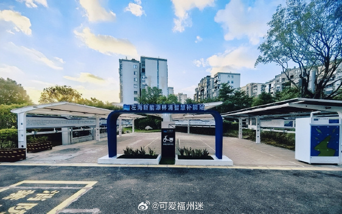 全国首座!电网友好型重卡充电站来了(图1)