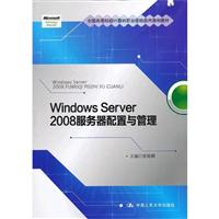 世界先进Q2量价齐升Q3毛利率ASP双升驱动增长(图1)