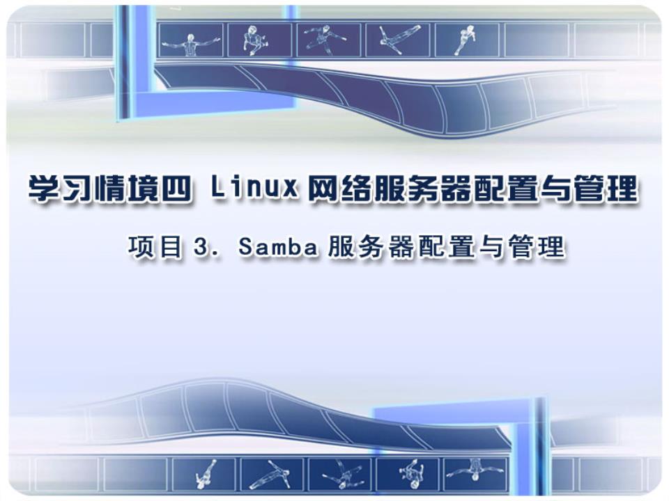 活动日历(图1)