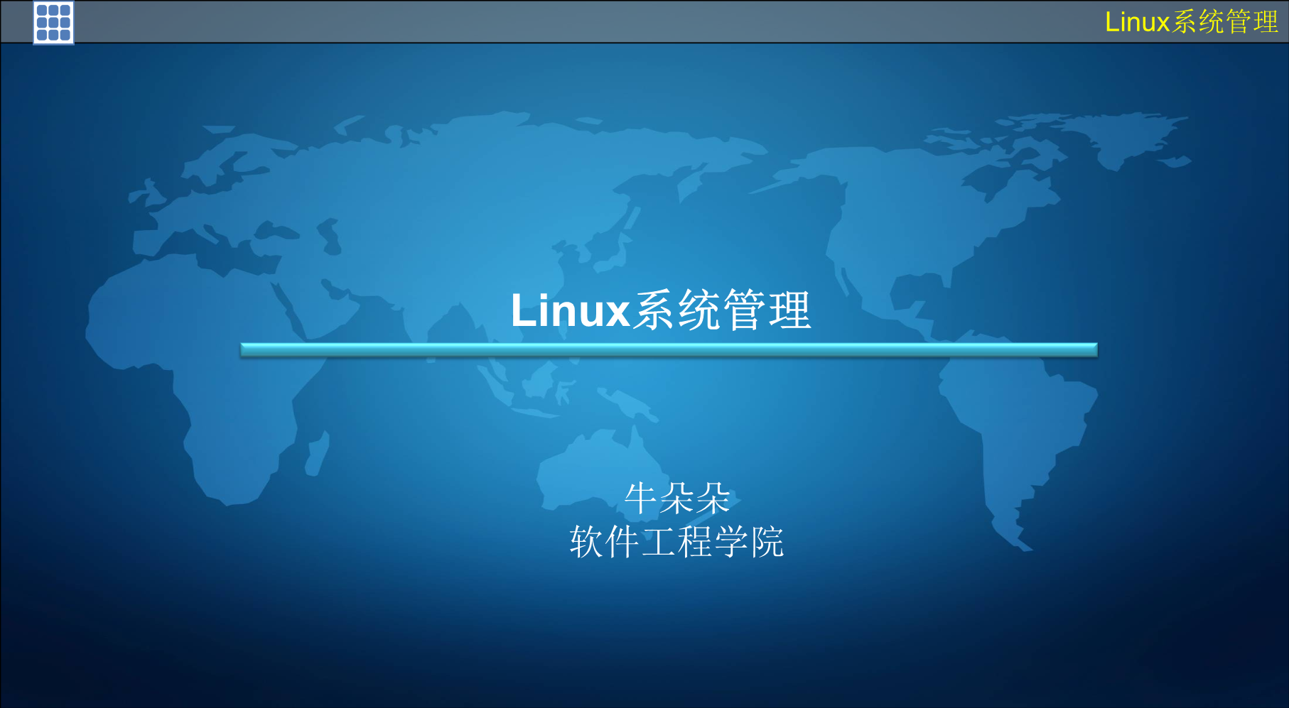 华安国际龙头(DAX)ETF联接A(图1)