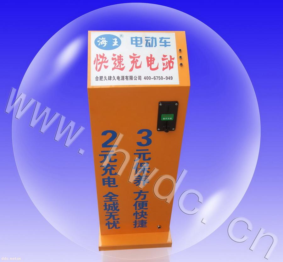 南方电网广东东莞供电局:优质电力赋能华南首座闪充旗舰站(图1)