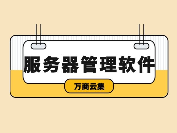 立讯精密、工业富联紧急回应！AI服务器供电技术争夺升温(图1)